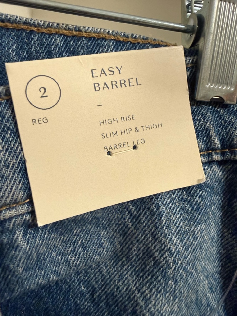 Universal Thread Relaxed High-Rise Blue Easy Barrel Leg Jeans • 2 • NWT - Picture 8 of 9